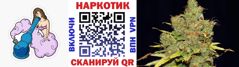 Магазины продажи наркотиков Выборг АМФ Канабис КОКАИН МЕФ ГАШ