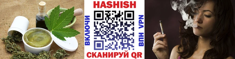 Печенье с ТГК марихуана  Выборг 