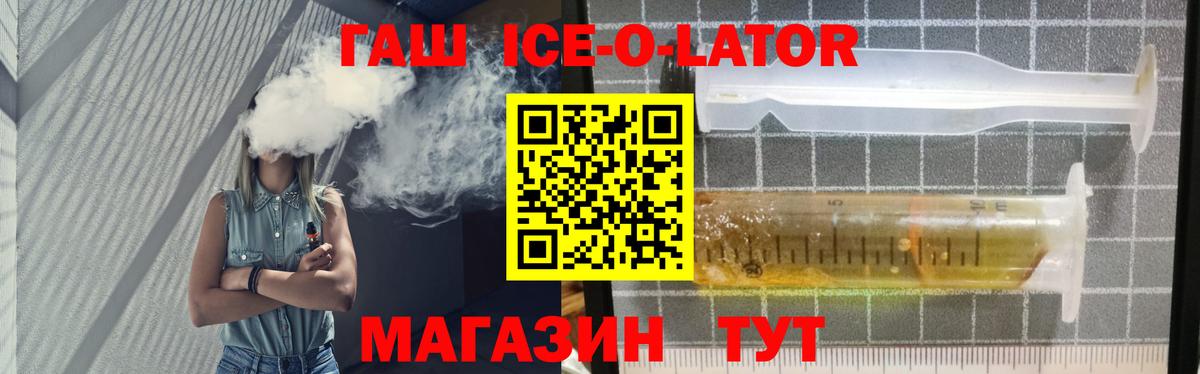 Гашиш VHQ Выборг