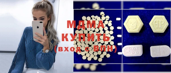 Альфа ПВП Костерёво