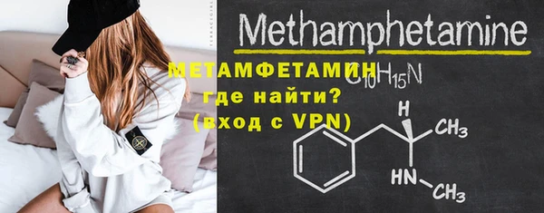 трава Козловка
