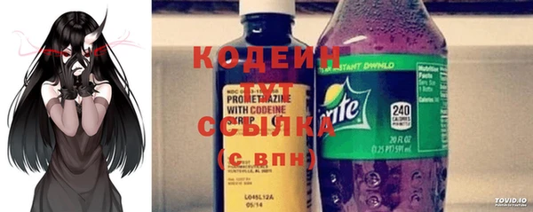 меф VHQ Киренск