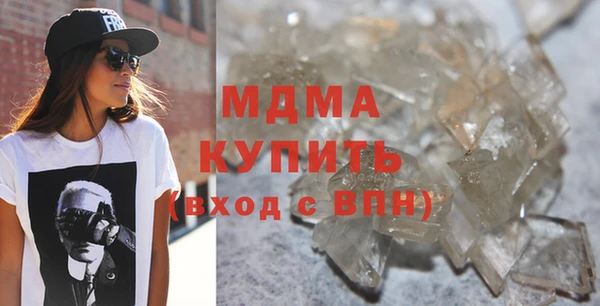 СК Вуктыл