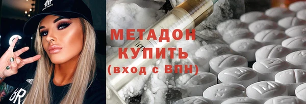 мяу мяу мука Всеволожск