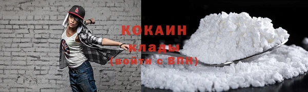 ешки Киреевск