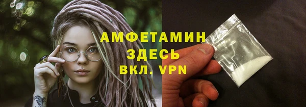 кокаин перу Щучье