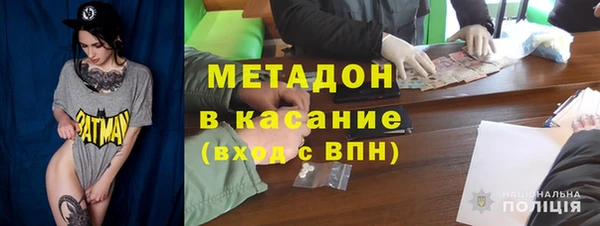 ешки Киреевск
