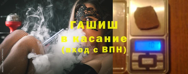 МДМА Вязьма