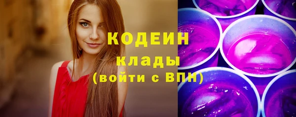 мяу мяу мука Всеволожск