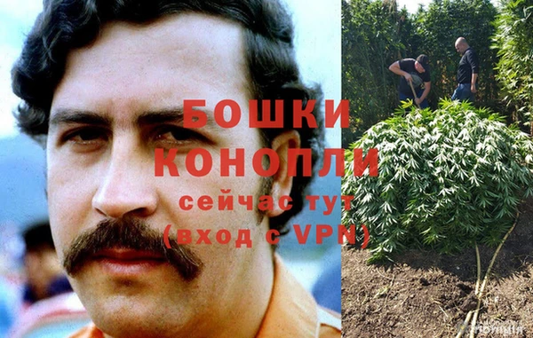меф VHQ Киренск
