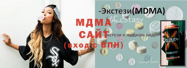 меф VHQ Киренск