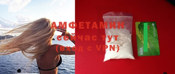 ешки Киреевск