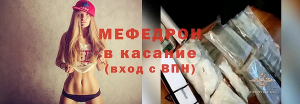 ешки Киреевск