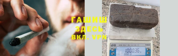 меф Вязники