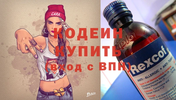 ешки Киреевск