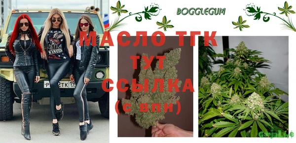 мяу мяу мука Всеволожск