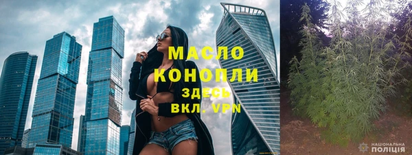 меф VHQ Киренск