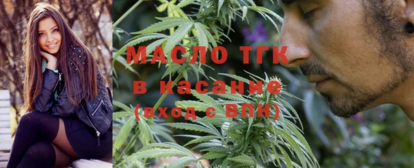 амфетамин Кинешма