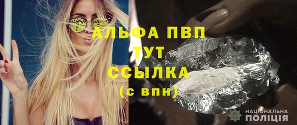 ешки Киреевск