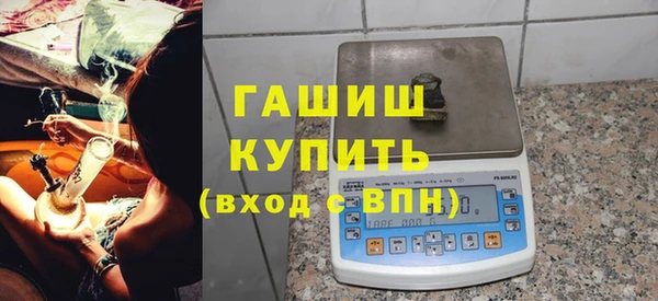 мдпв Волосово