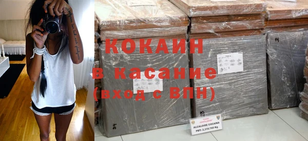 эйфоретик Кодинск