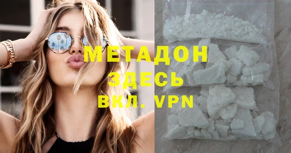СК Вуктыл