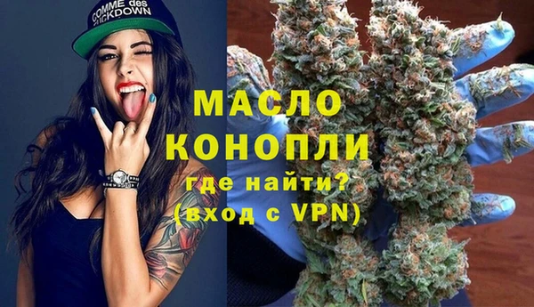 меф VHQ Киренск
