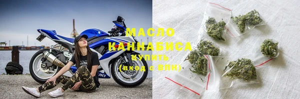 меф VHQ Киренск