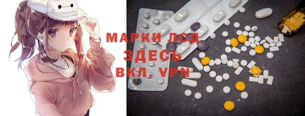 Альфа ПВП Костерёво