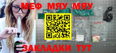 ГАЛЛЮЦИНОГЕННЫЕ ГРИБЫ Балаково