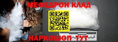 ГАЛЛЮЦИНОГЕННЫЕ ГРИБЫ Балаково