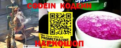 ГАЛЛЮЦИНОГЕННЫЕ ГРИБЫ Балаково