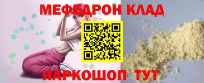 jwh Балахна