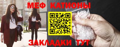 ГАЛЛЮЦИНОГЕННЫЕ ГРИБЫ Балаково