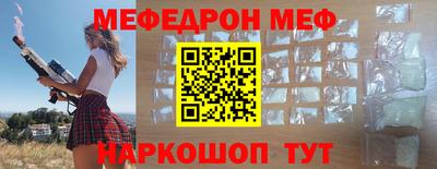 гашиш Балаково
