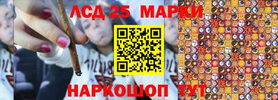 мефедрон мука Балашиха