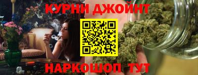 мефедрон мука Балашиха