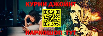 мефедрон мука Балашиха