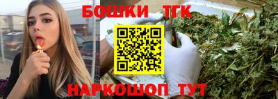 ГАЛЛЮЦИНОГЕННЫЕ ГРИБЫ Балаково