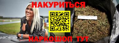 спайс Берёзовский