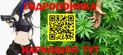 jwh Балахна