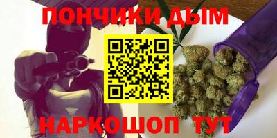 мефедрон мука Балашиха