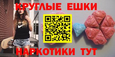 гашиш Балаково