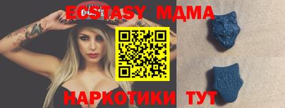 гашиш Балаково