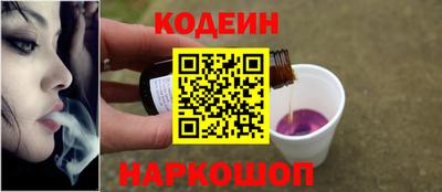 мефедрон мука Балашиха