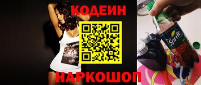 мефедрон мука Балашиха