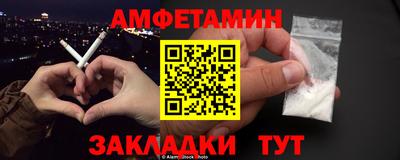 мефедрон мука Балашиха