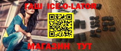 мефедрон мука Балашиха