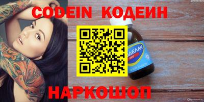 мефедрон мука Балашиха
