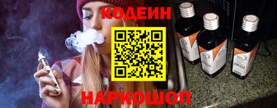 гашиш Балаково
